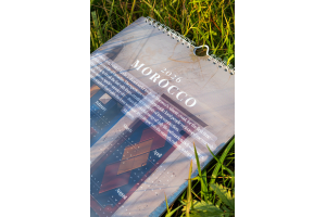 Marokko Kalender